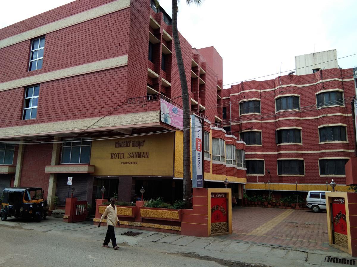 Hotel Sanman Lodge Simoga Kültér fotó